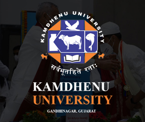 Kamdhenu University Kamdhenu University