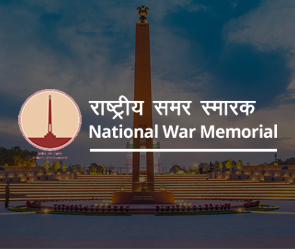 National War Memorial & Museum National War Memorial & Museum