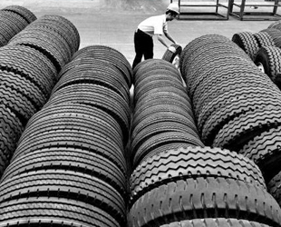 Fishfa Rubbers Ltd. Fishfa Rubbers Ltd.