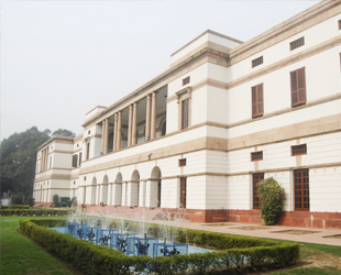 Nehru Memorial Museum Library Website Nehru Memorial Museum Library Website